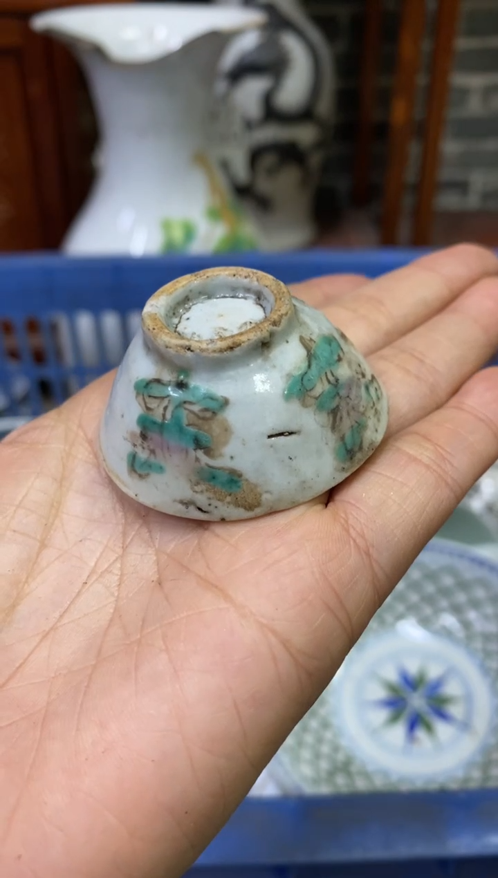 陶瓷永*【不退不换直播闪购】瓷器微瑕介意勿拍