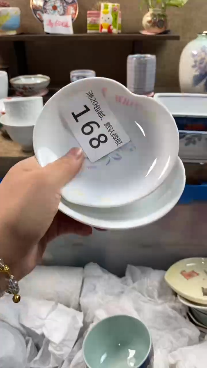 其他陶小*蛋168满20包邮，感谢支持。