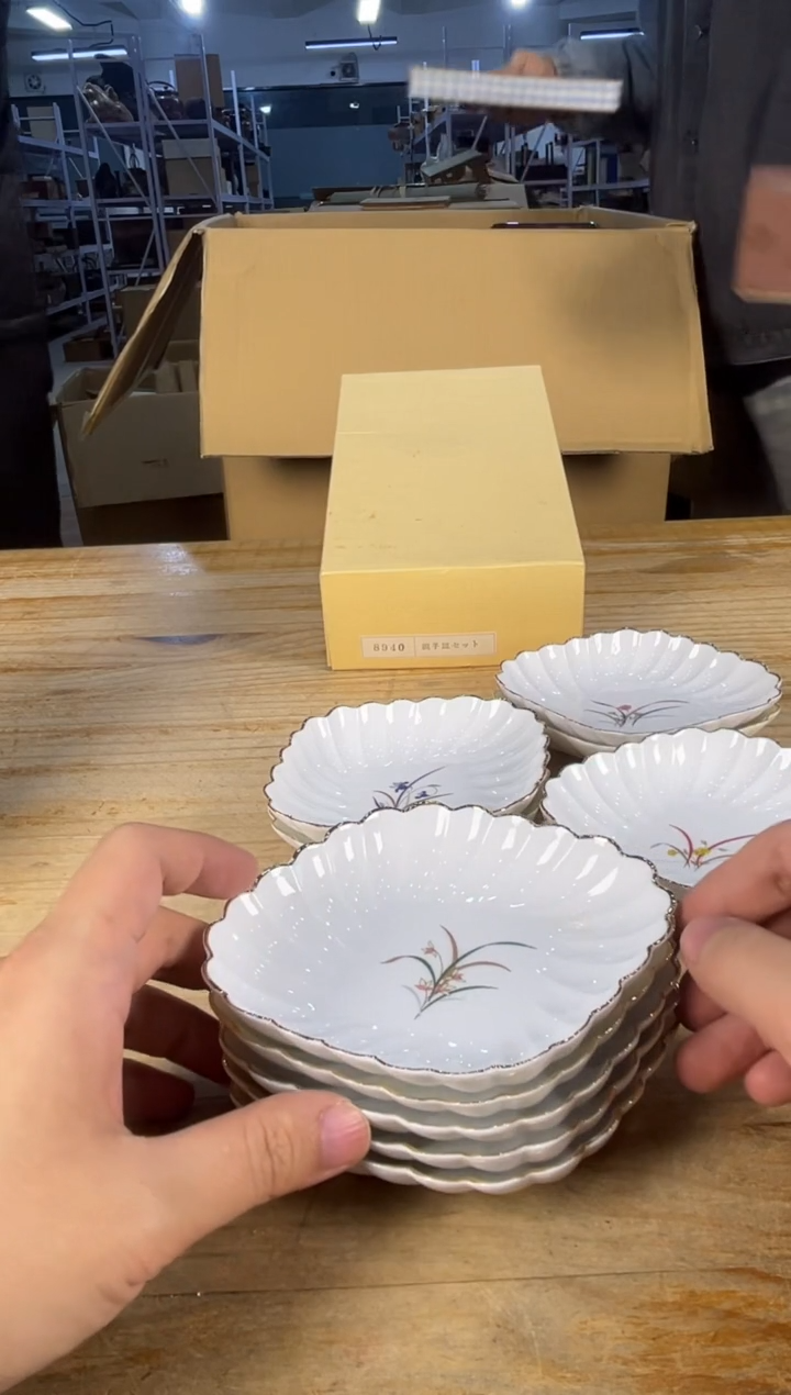 紫砂满18包邮 需讲解请先加车