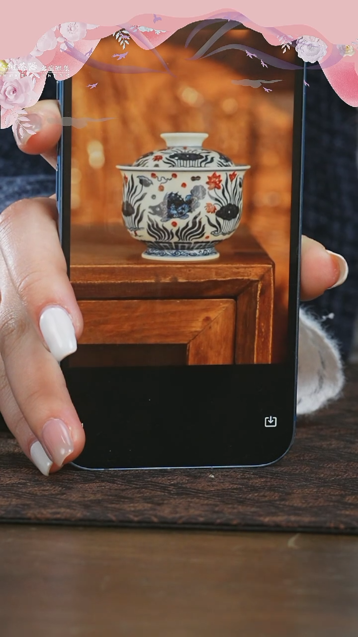 【闪购商品】杯永明尚玩仿明鱼藻布袋盖碗