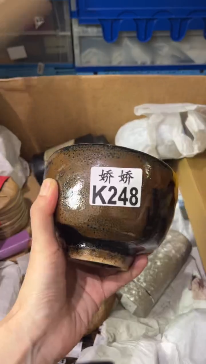 瓷片波*248 波心 波心 波心 波心 波心