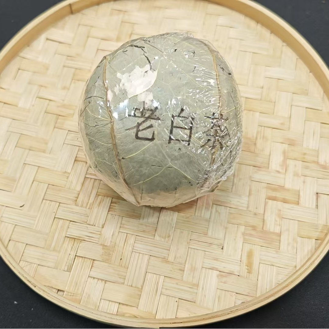 2月25日 200克 19年老曼峨 白茶沱茶 T1295