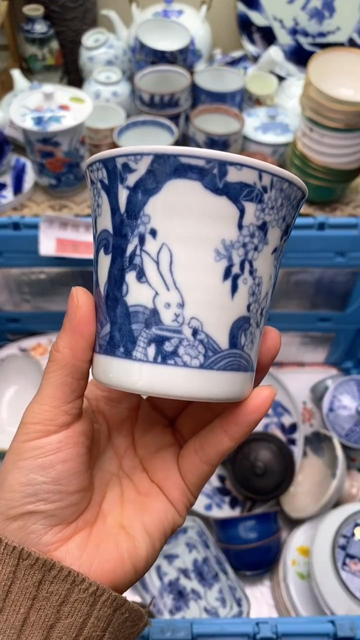 【闪购商品】瓷片000  新年快乐  恭喜发财