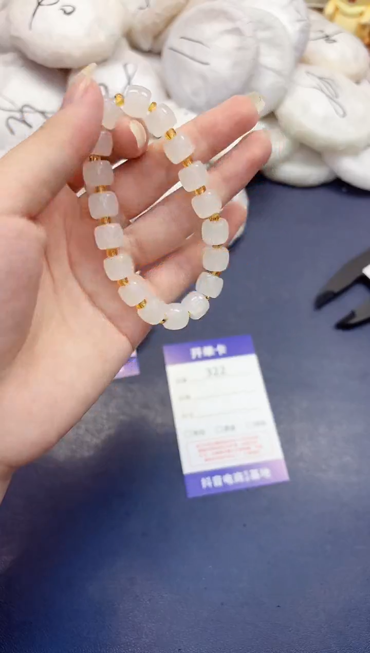 石英质玉手镯未镶嵌322小胖圆手串