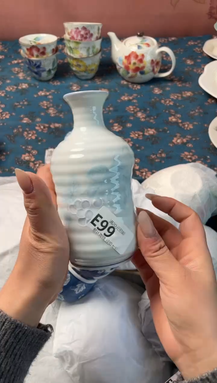 瓷片星*月瓷器瓷器E99