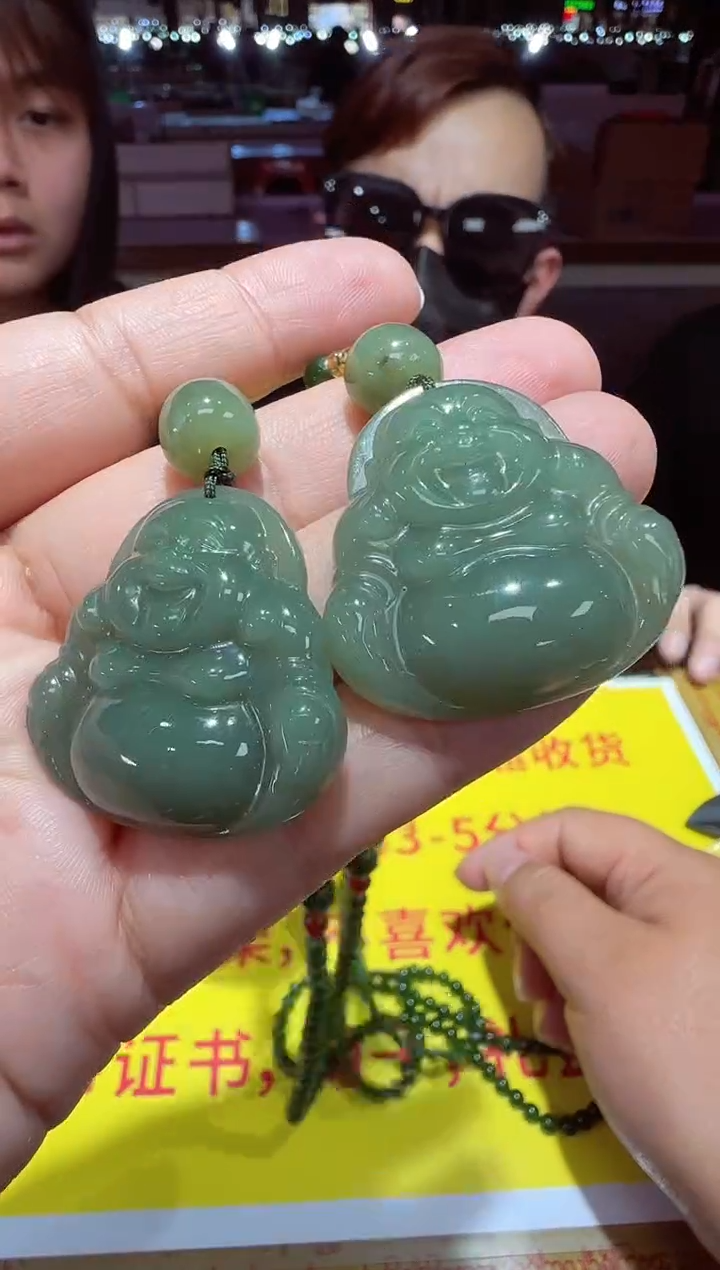 【闪购商品】和田玉吊坠未镶嵌吊坠-多样性只发一件