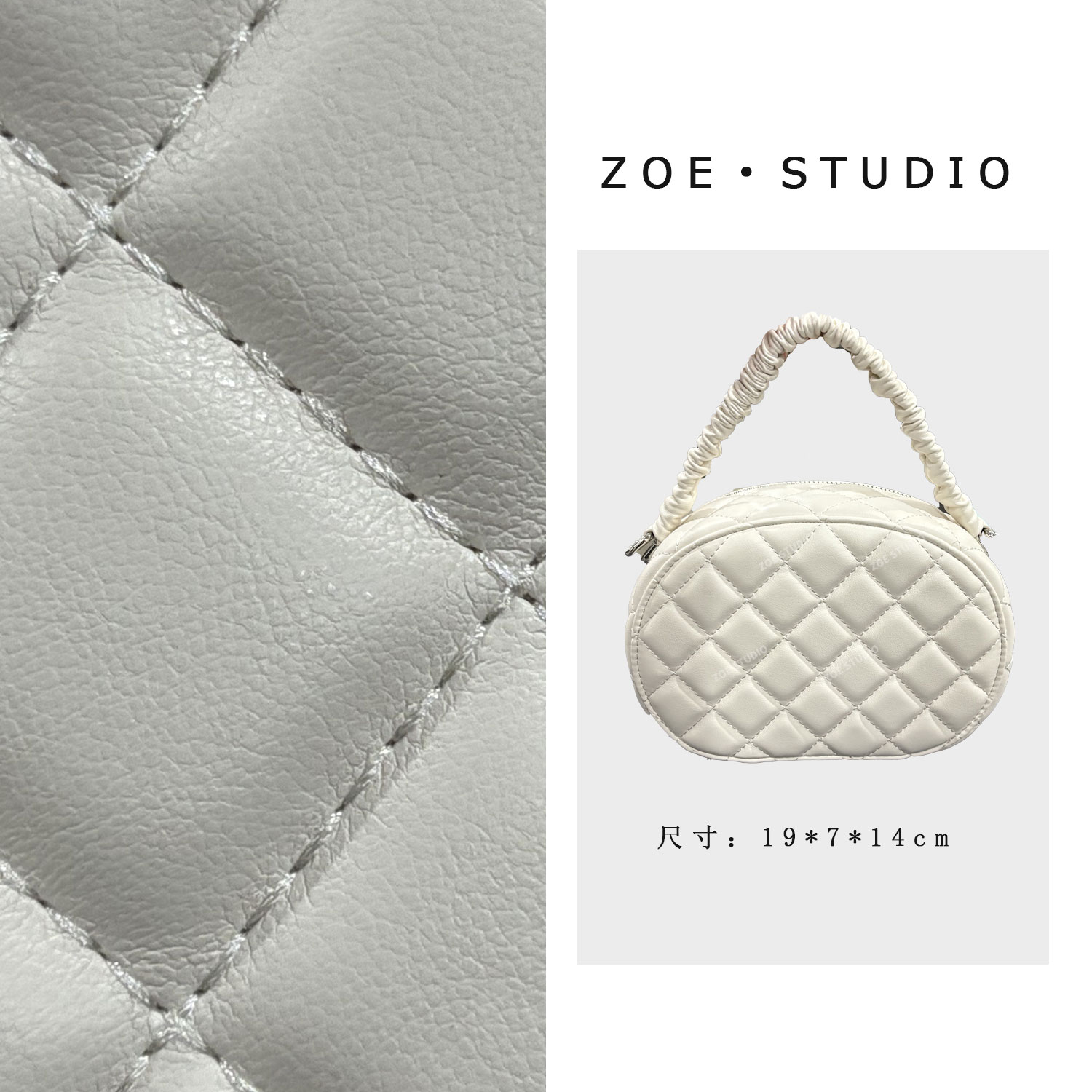 【艳姐甄选】FES-6002-米白色-轻奢女士时尚百搭小众单肩挎包