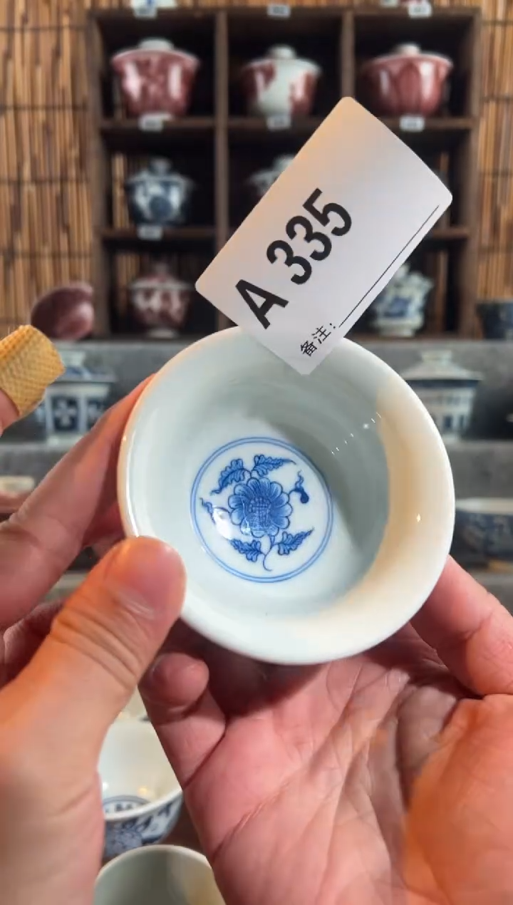 【闪购商品】a335天禄呀那次向日葵压手