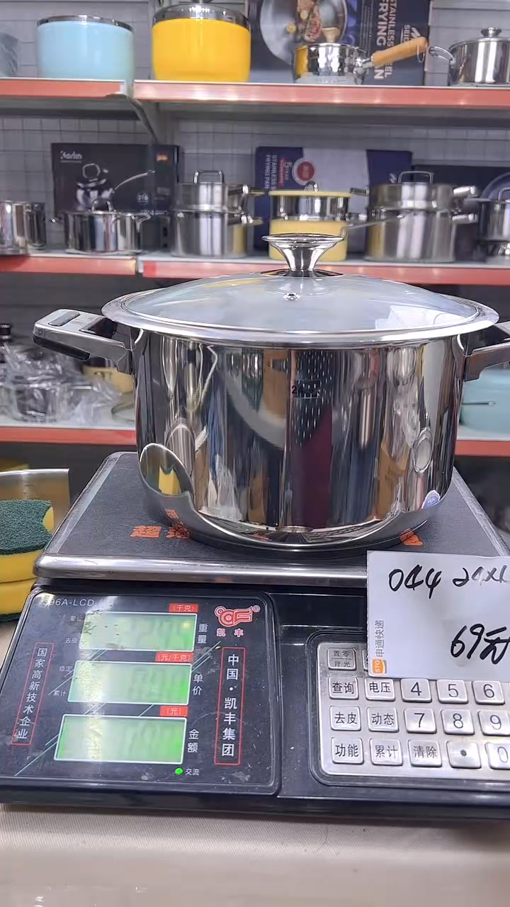 304不锈钢24*15汤锅复底玻璃盖044