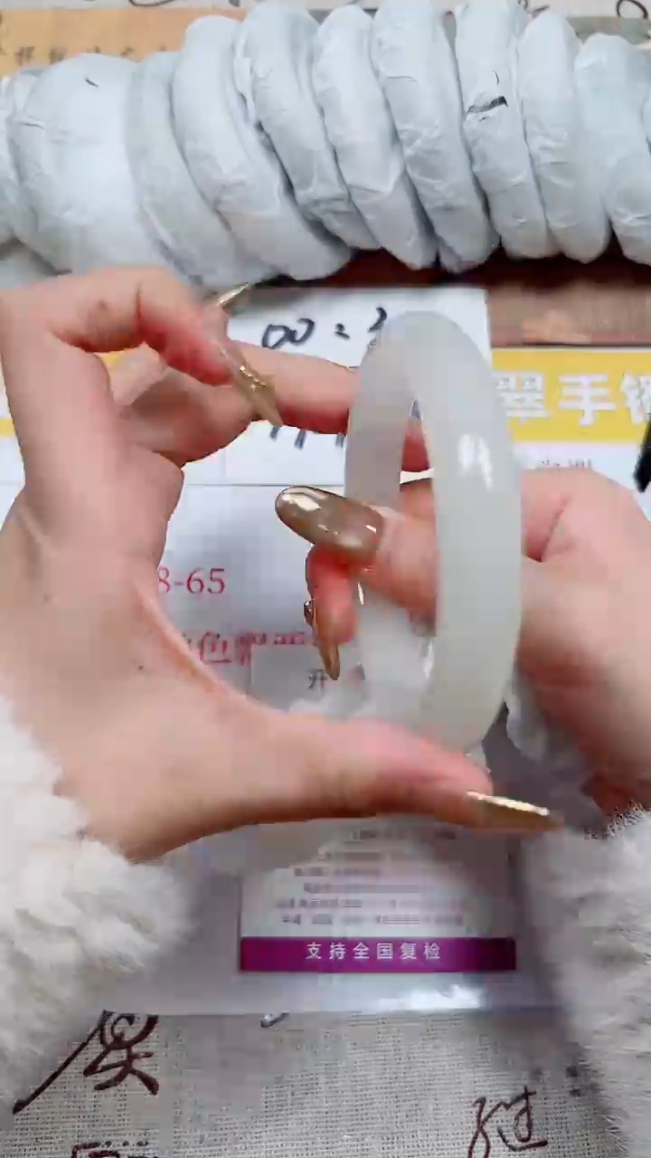 【闪购商品】石英质玉手镯未镶嵌K361-58.5