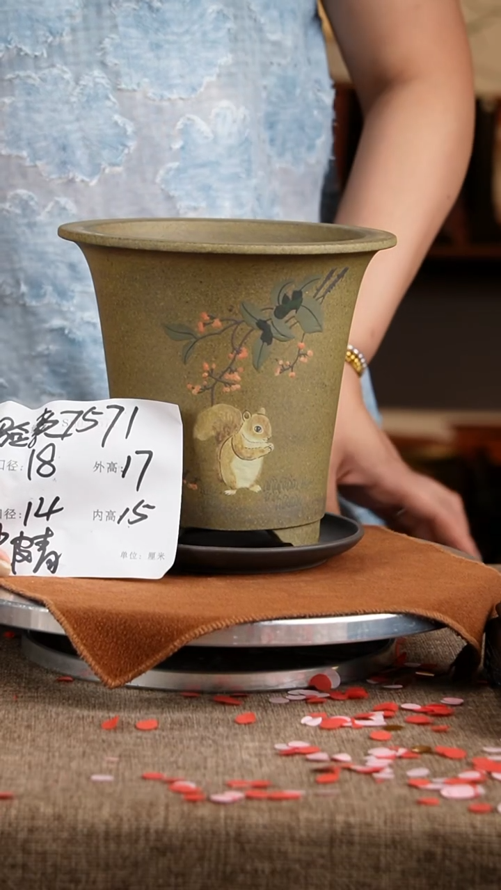 紫砂花盆花卉工艺7571+z
