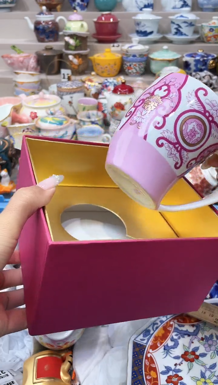 【闪购商品】云陶集市祝大家2025愿你所愿皆所得