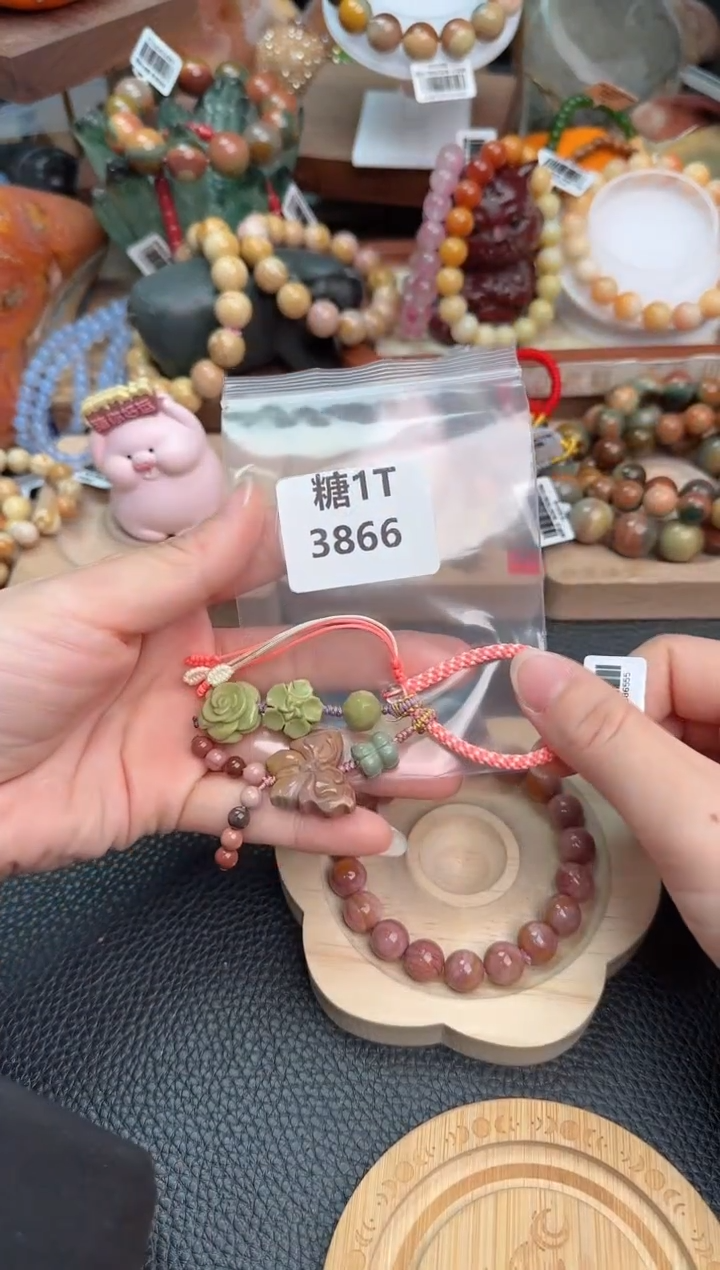 【闪购商品】石英质玉手链未镶嵌1T3866