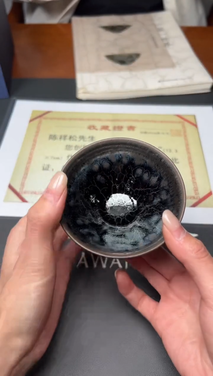 茶盏7@@陈祥松老师