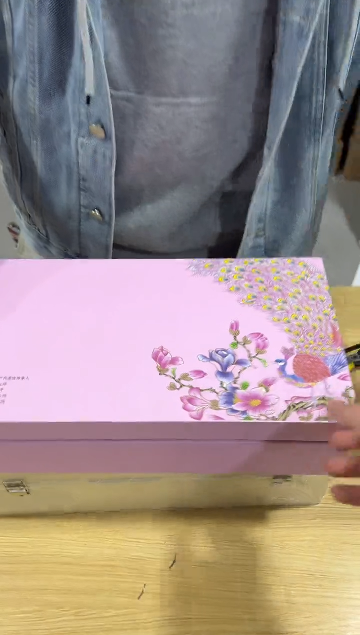 闪购链接专属福利