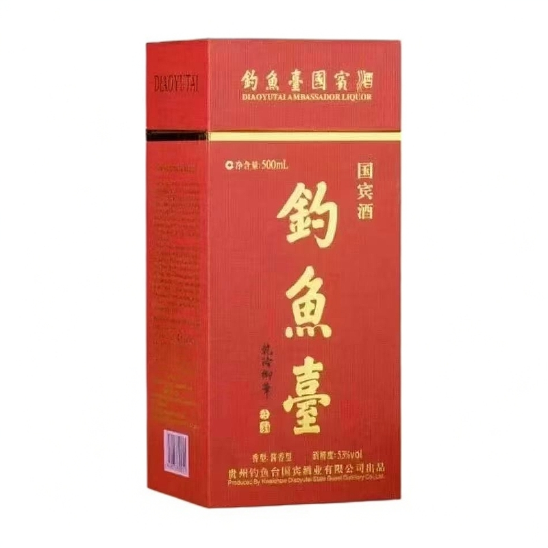 钓鱼台钓鱼台国宾酒【老国宾】酱香型单瓶装53度500ml