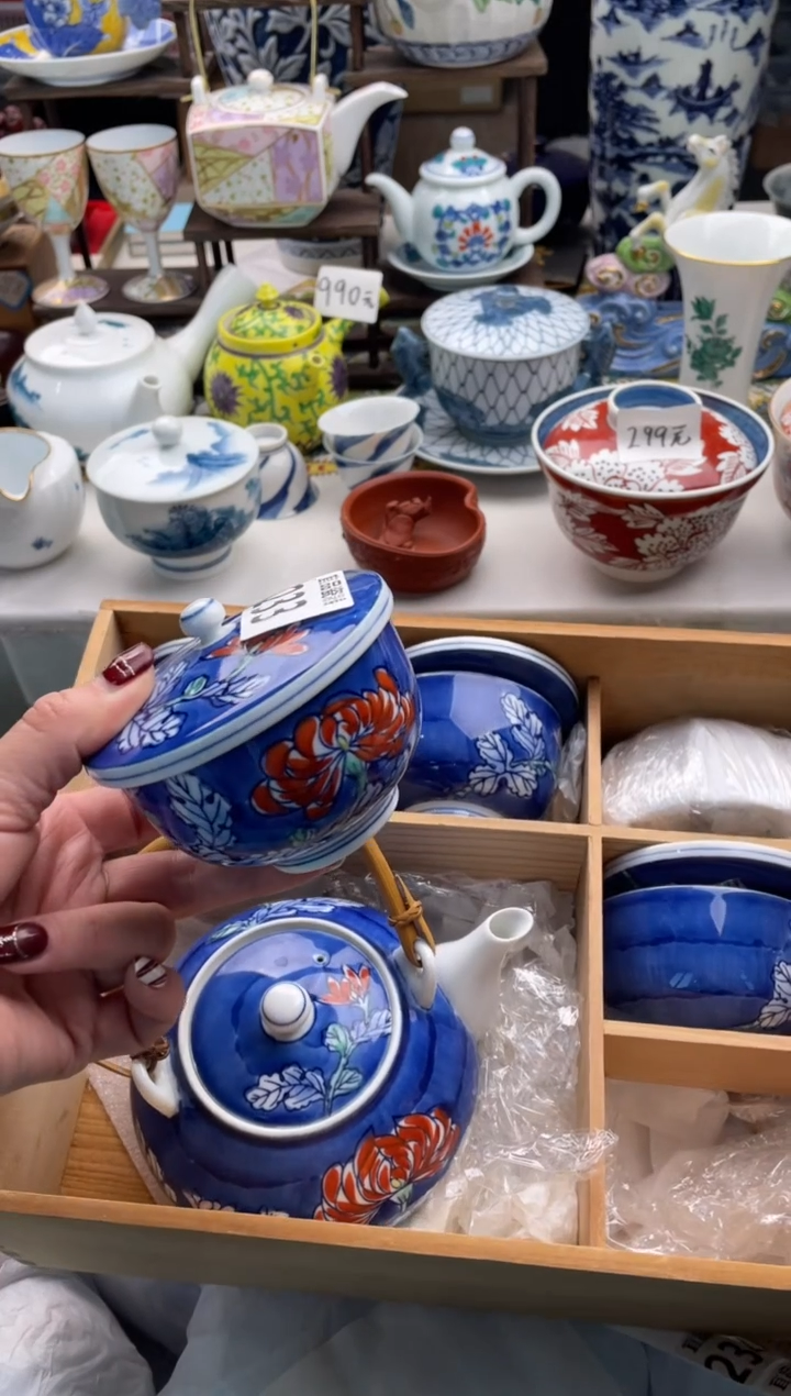 【闪购商品】瓷片宜品陶瓷感谢支持