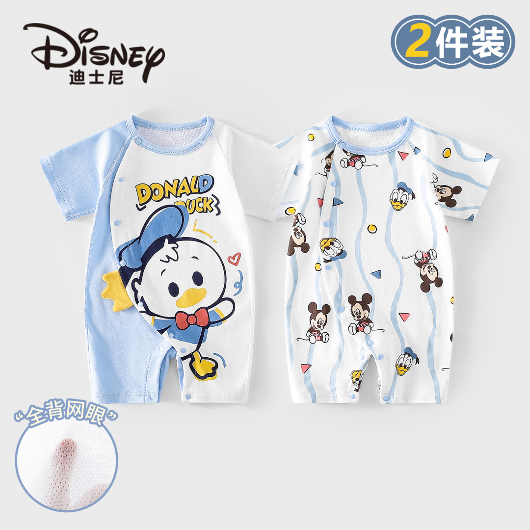 Disney/迪士尼新生儿短袖爬服纯棉洋气萌趣夏季婴幼儿衣服2件装