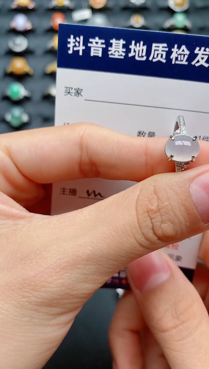 【闪购商品】翡翠戒指银S925镶嵌.............