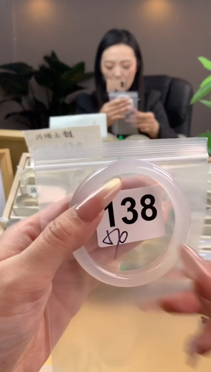 【闪购商品】玛瑙/玉髓手镯未镶嵌138