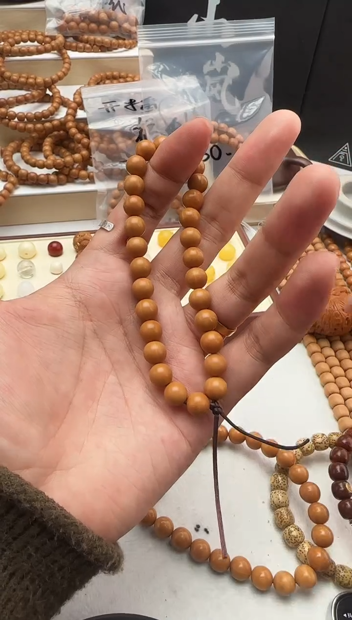 手串猴头核桃8加练手款