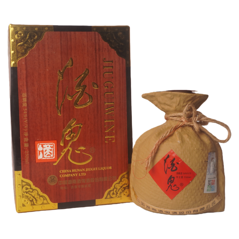 1999年酒鬼酒54度馥郁香型白酒250ml+3039