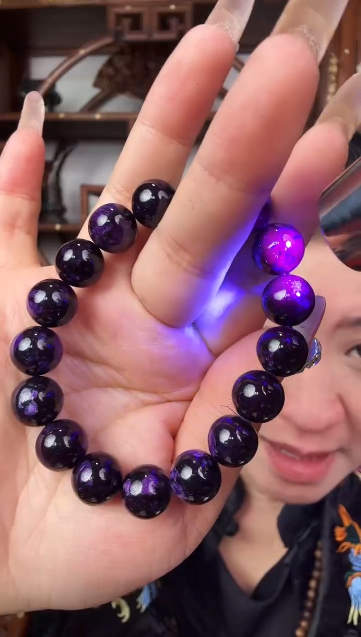 珐琅足银私人藏宝阁珍品 | 紫龙醇手串