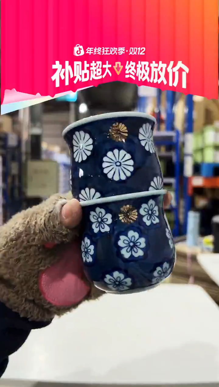 搪瓷汤吞两只装汤吞两只装