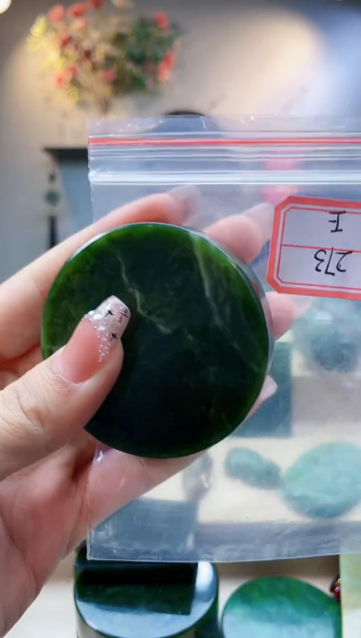 【闪购商品】和田玉挂件未镶嵌1