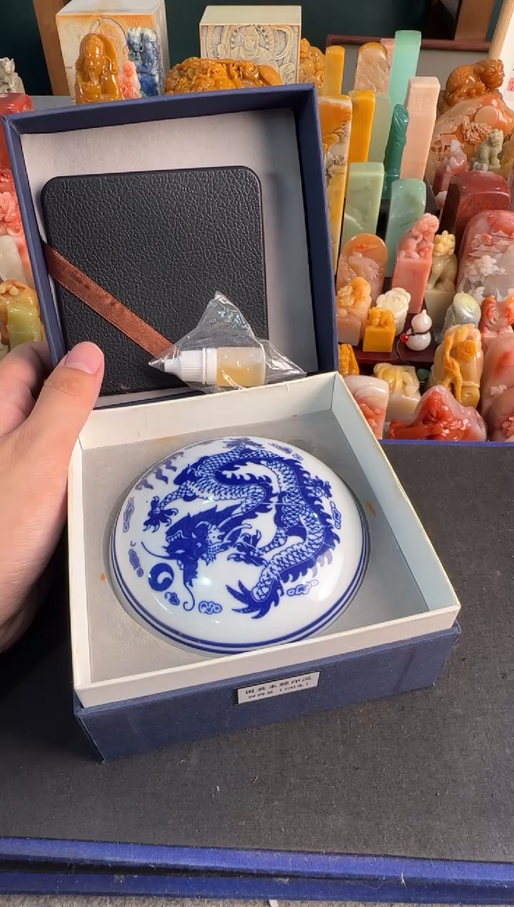 【闪购商品】青田石印石国展朱磦印泥120g