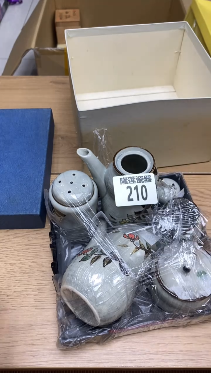 瓷片酒**?隆莲瓷器欢迎大家