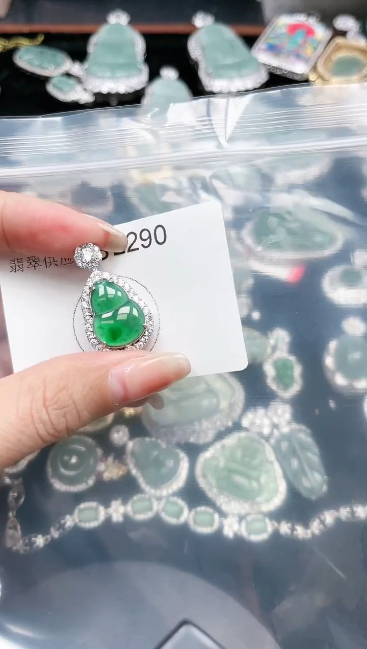 【闪购商品】翡翠颈饰未镶嵌赠皮绳290