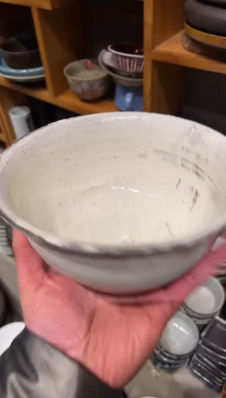 【闪购商品】瓷片185 粉引的面碗1个