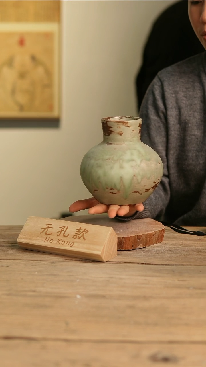 【闪购商品】摆件9-636高17口6误差2无孔孤品