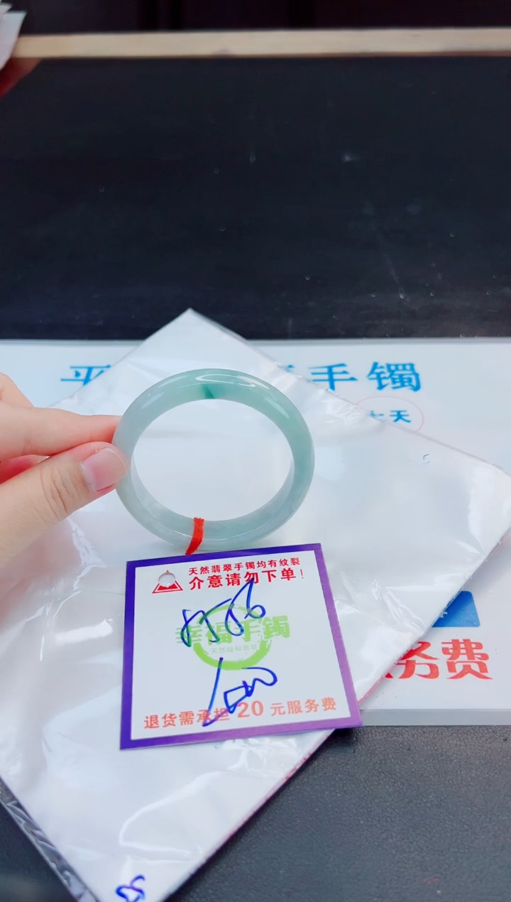 未镶嵌手镯翡翠天然缅甸翡翠A货！A货！A货！A货！A货！