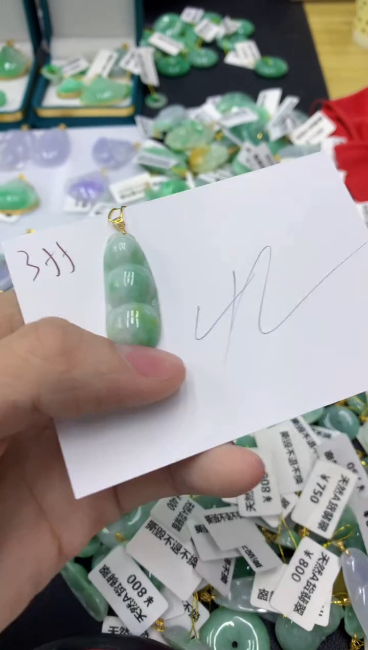 【闪购商品】翡翠颈饰18K金镶嵌11111111