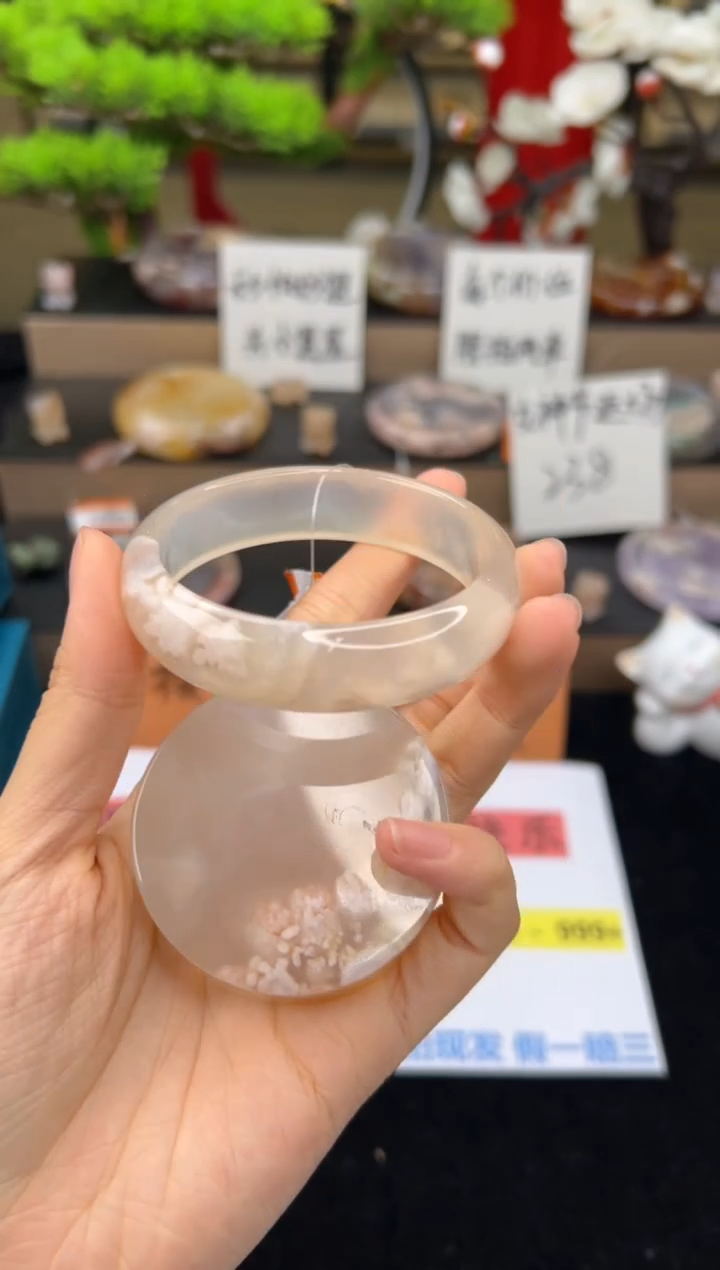 【闪购商品】石英质玉手镯未镶嵌54圈口（赠送镯心)21048