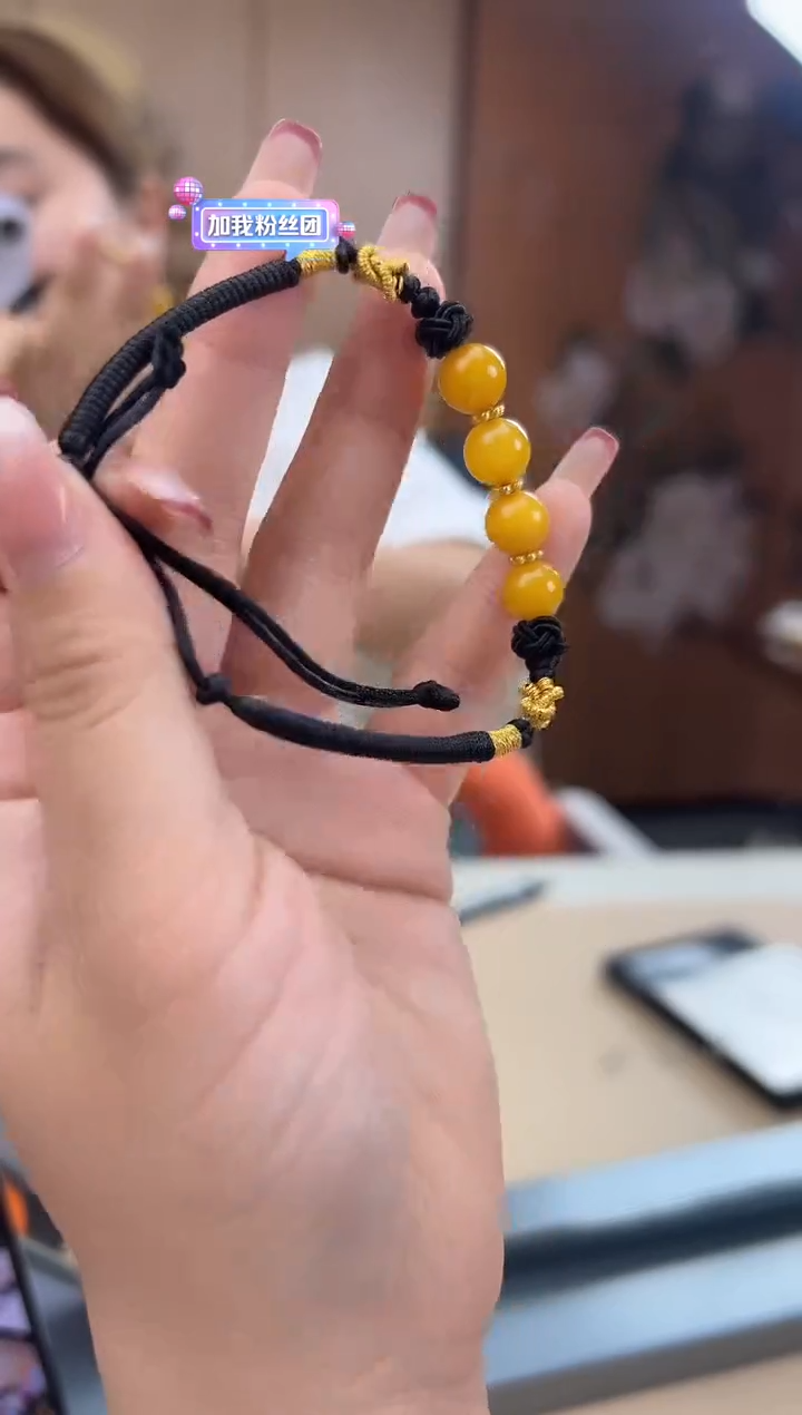 【闪购商品】琥珀裸石未镶嵌蜜蜡手绳多样性发一条