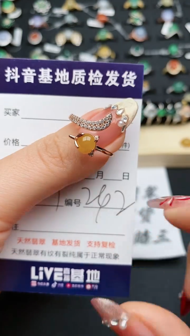 【闪购商品】翡翠戒指银S925镶嵌............