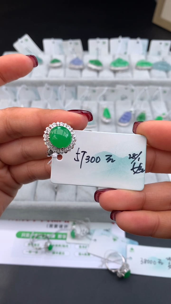 【闪购商品】翡翠戒指未镶嵌下单联系客服核对地址哦