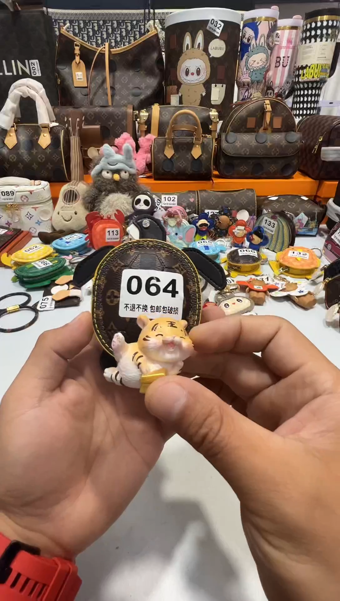 瓷片七天无理由退货