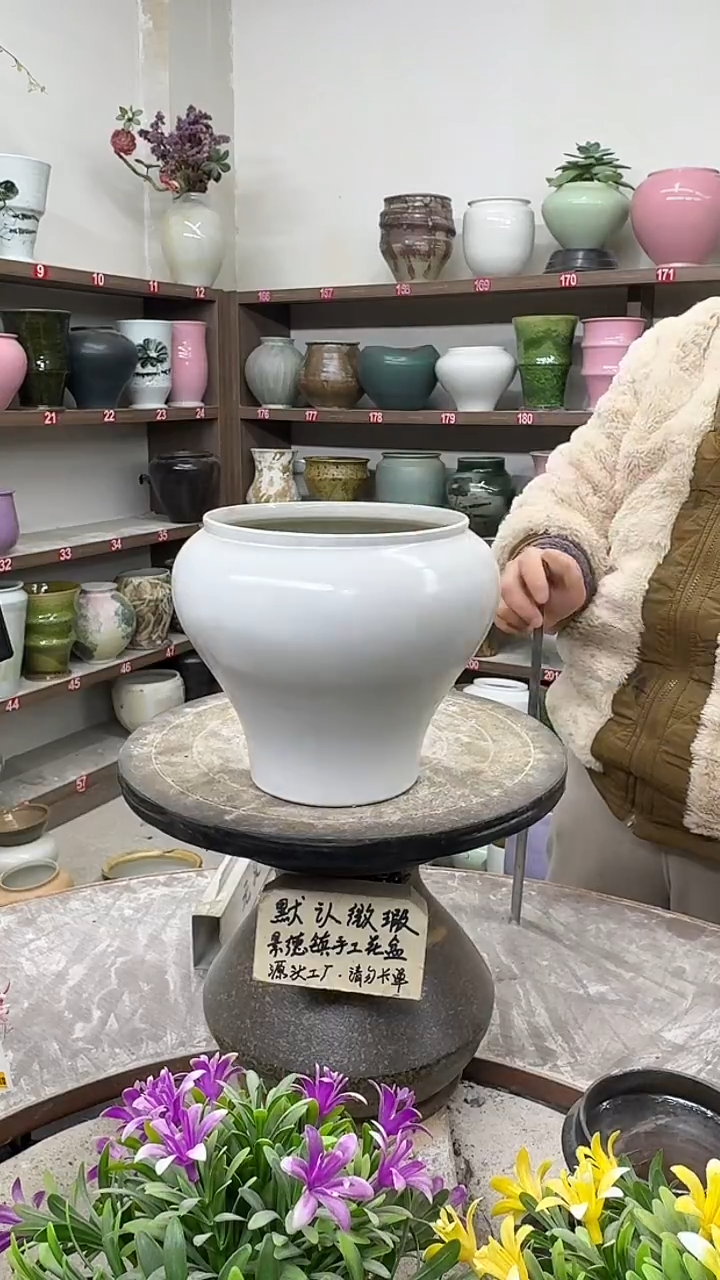 12-26-高17口15瑕-花盆