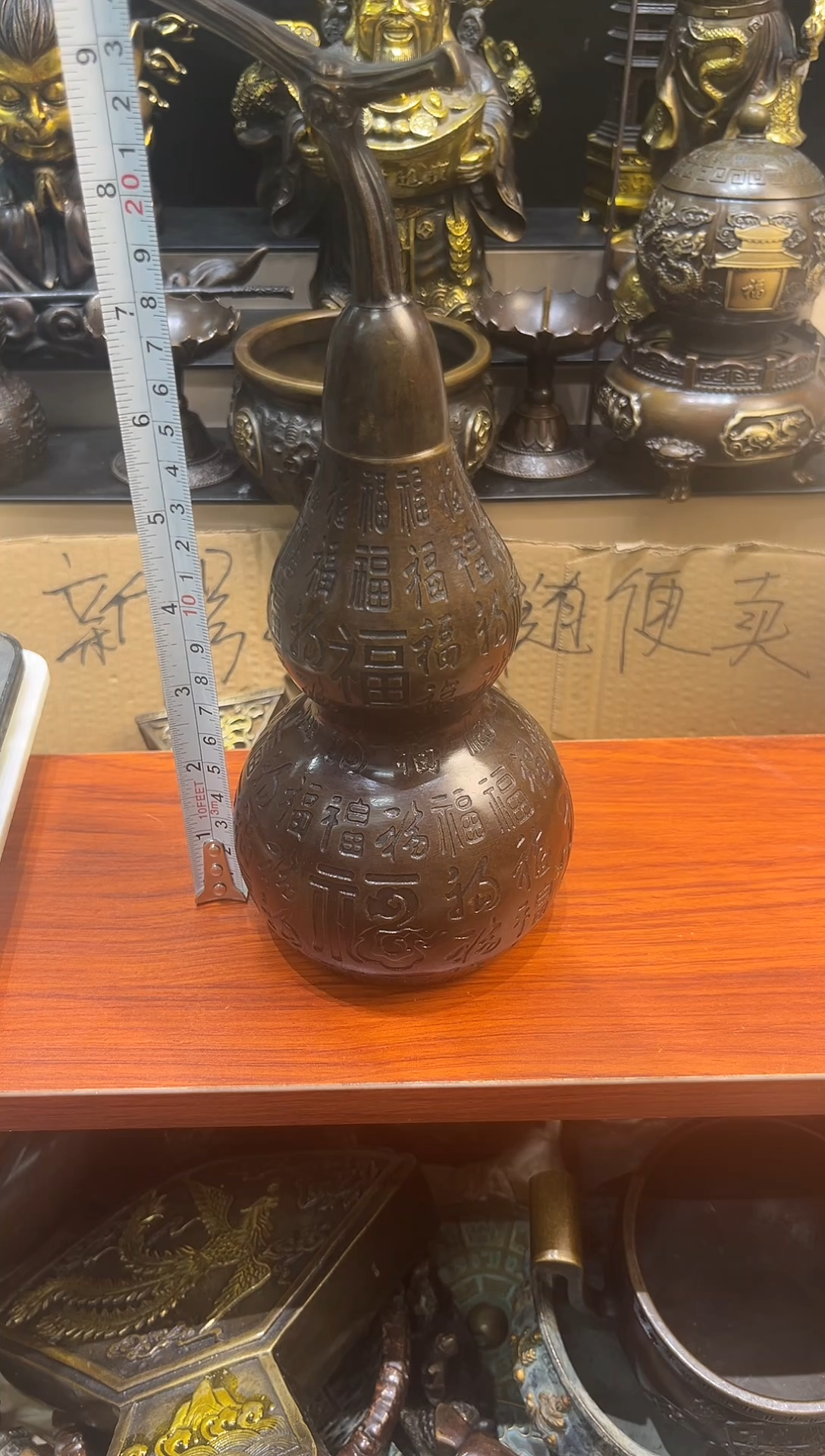 铜通用链接 精选铜器
