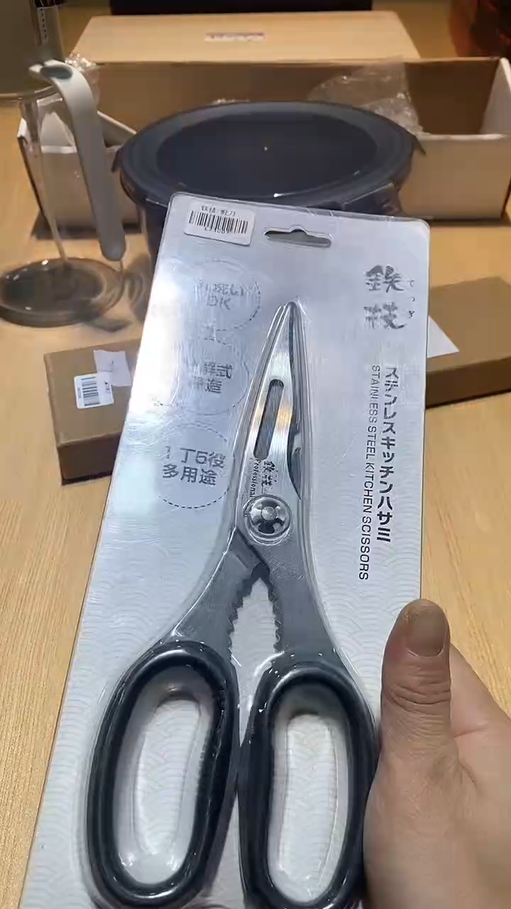 【闪购商品】瓷片锅碗瓢盆一件不剩