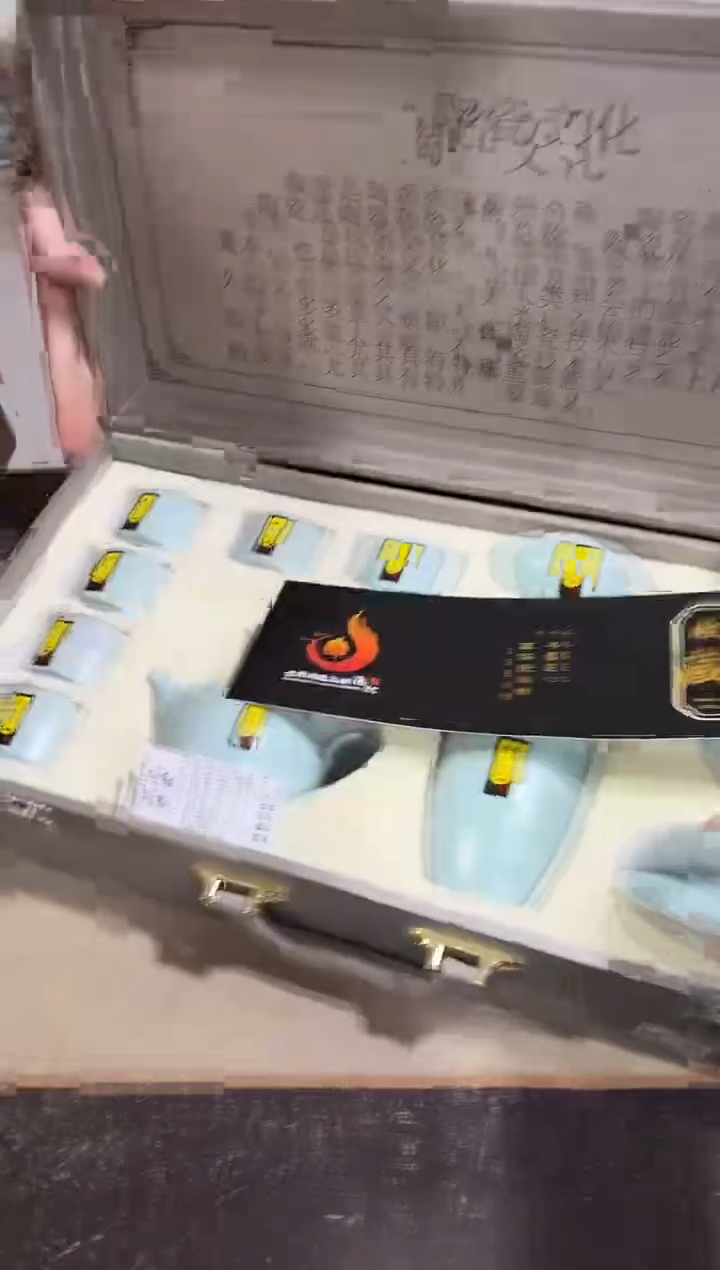 【闪购商品】闪购链接专属福利