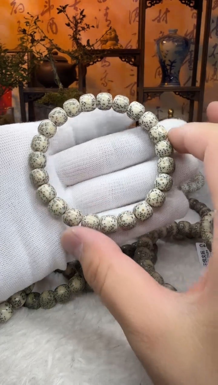 【闪购商品】星月菩提吊坠10x9石玉料福利