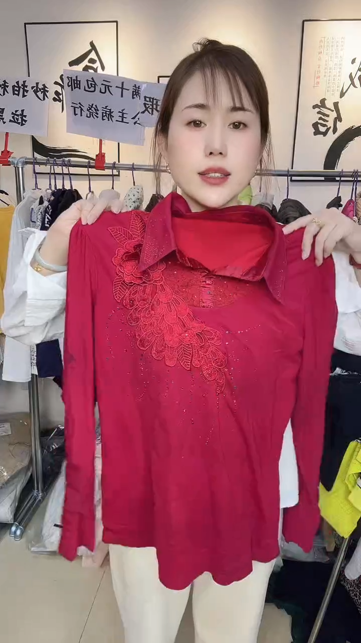 直播闪降小衫全场秒