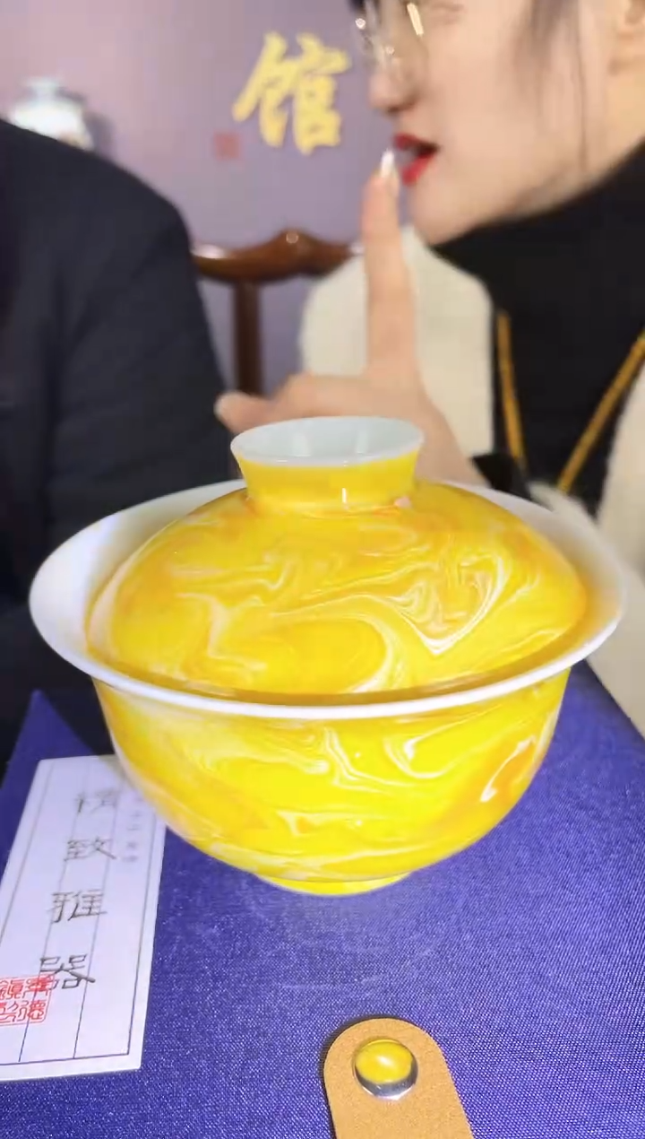 摆件瓷景德镇陶瓷25-27