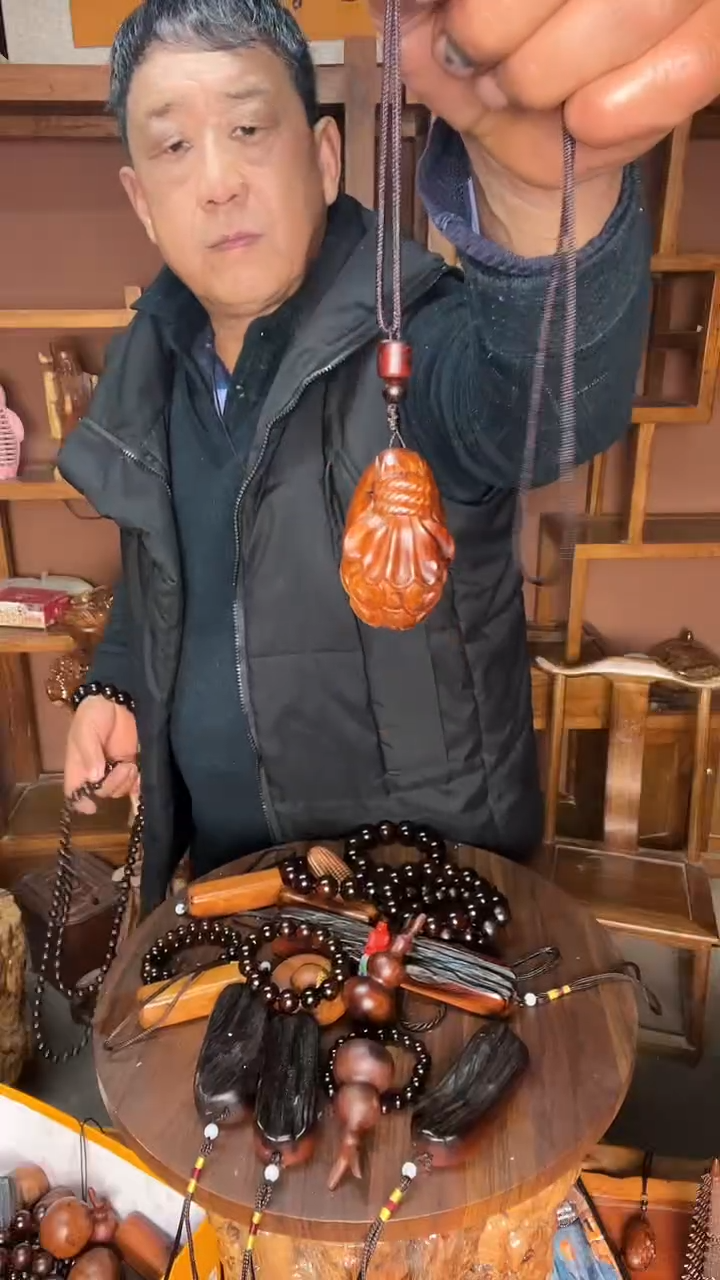 枣木雷击枣木钱袋子吊坠