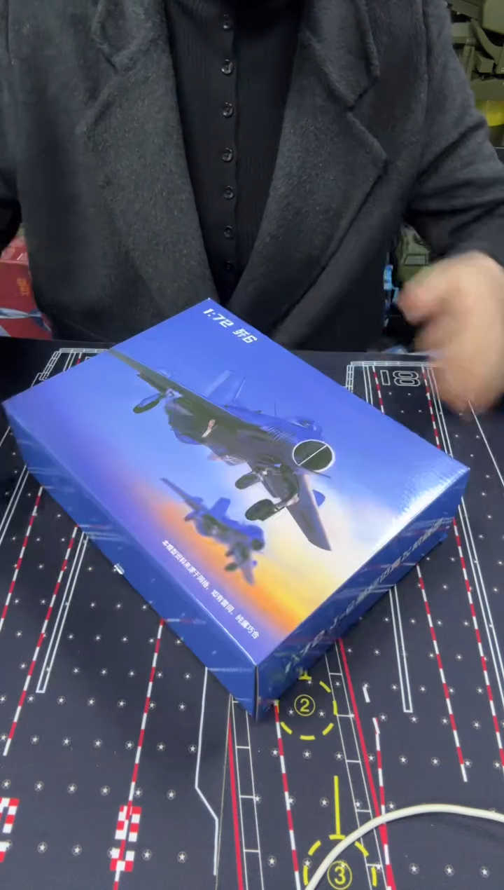 1/72合金歼6飞机模型